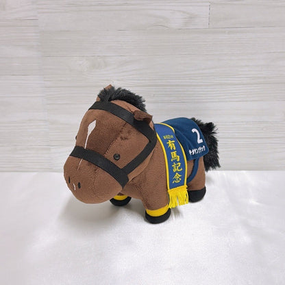 Kitasan Black Plush Mascot - Thoroughbred Collection Arima Kinen Ver. 15cm