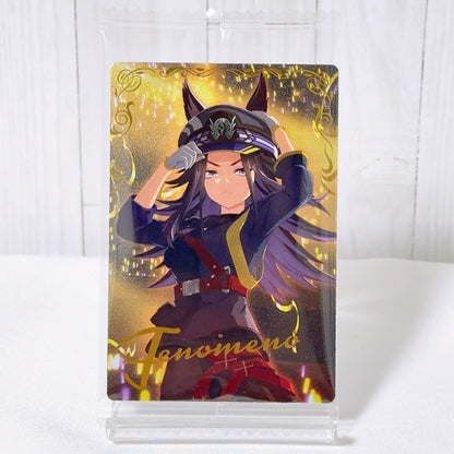 Fenomeno Special Set - Thoroughbred Plush (Tenno Sho Ver.) & Gold Wafer Card (Umamusume Pretty Derby)
