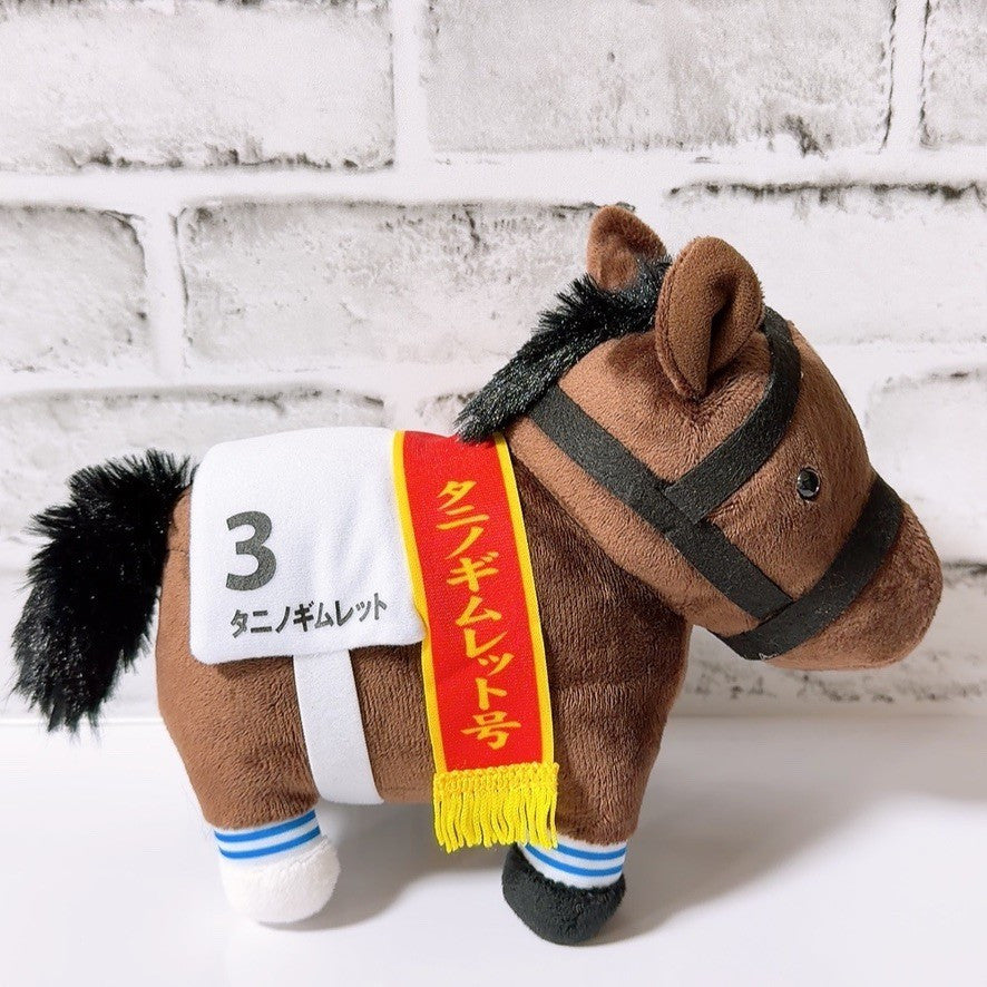 Tanino Gimlet Japanese Derby Plush - Thoroughbred Collection OK Plush Vol.10, 21 cm - image 4