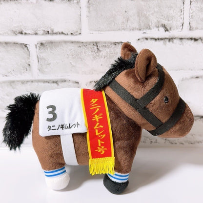 Tanino Gimlet Japanese Derby Plush - Thoroughbred Collection OK Plush Vol.10, 21 cm - image 4
