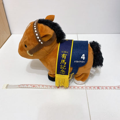 Tokai Teio Walking Plush - Thoroughbred Collection 20cm Used Excellent - image 3