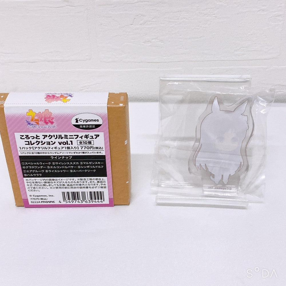 Grass Wonder Rare Set Figure and Acrylic Charm Rubber Strap Collection - 6 Items - image 8