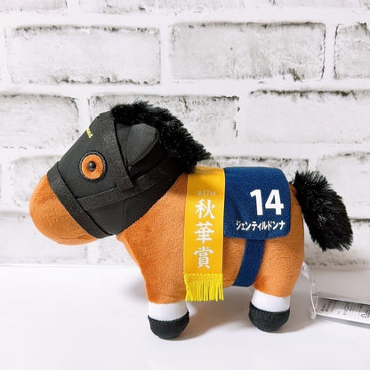 Gentildonna Shuka Sho Plush - Thoroughbred Collection OK Vol.12 Crane Prize