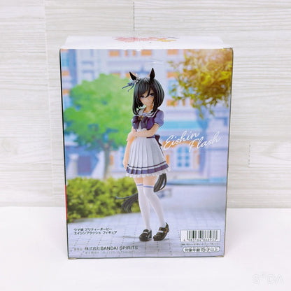 Eishin Flash Mixed Collectible Set - Umamusume Pretty Derby, Sealed Items - image 4