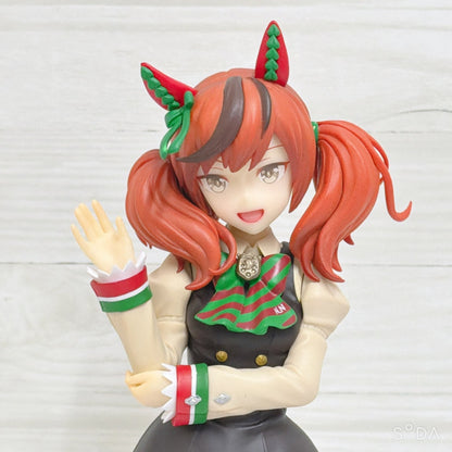 Nice Nature Ultimate Fan Set - RARE Photo Book, 2 Figures, Plush & Mascots - Umamusume: Pretty Derby