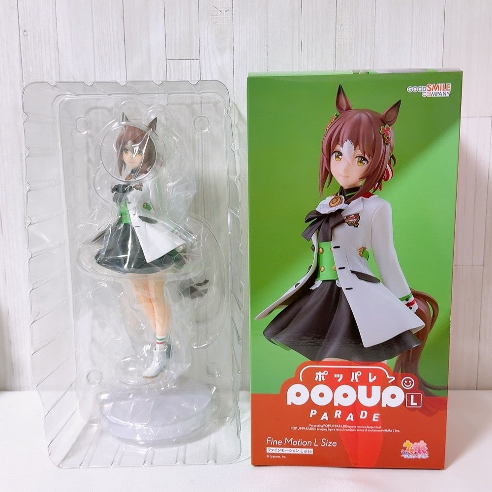 Fine Motion Ultimate Fan Set Special Set - Umamusume Pretty Derby - image 6