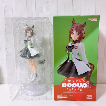 Fine Motion Ultimate Fan Set Special Set - Umamusume Pretty Derby - image 6