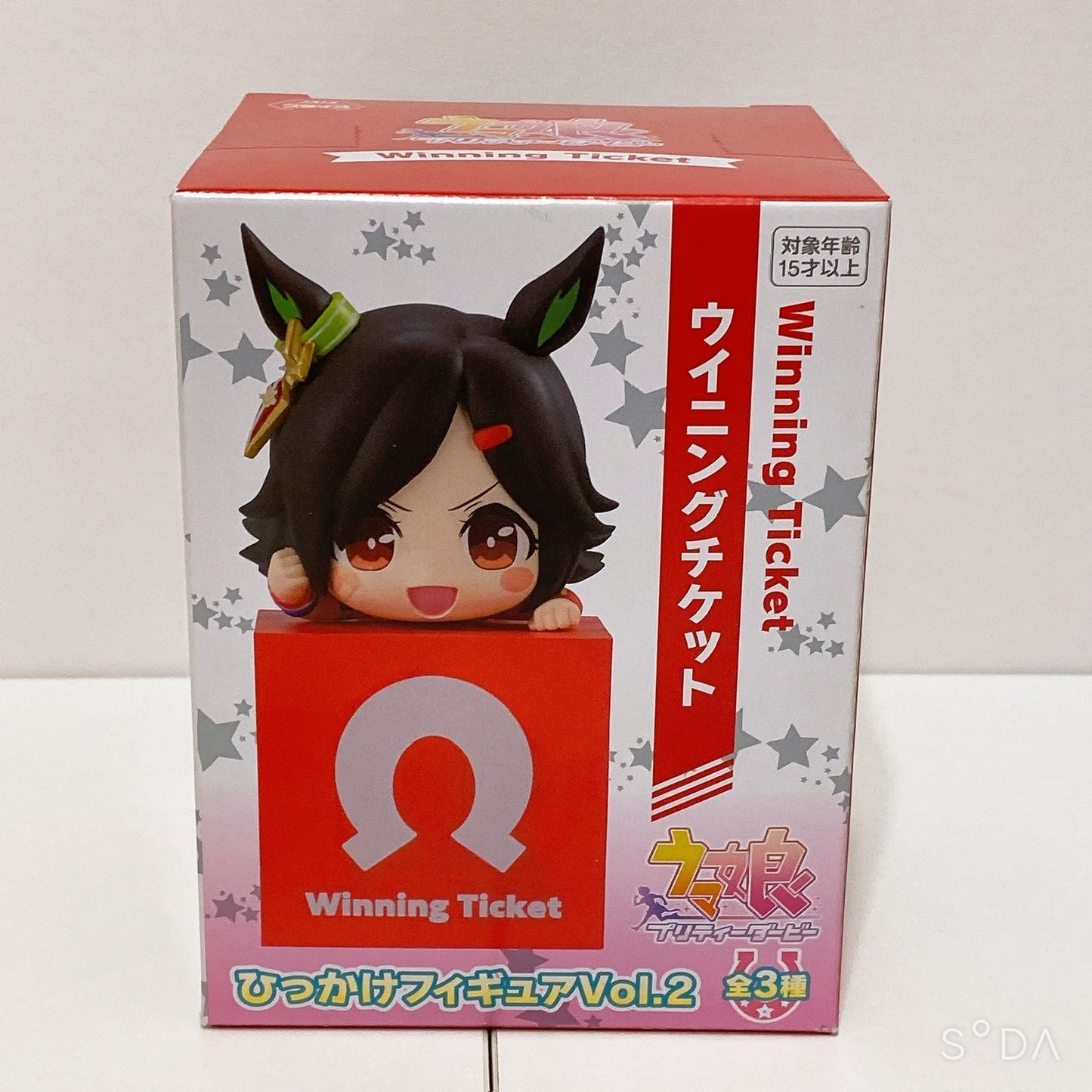Winning Ticket Lot Figure Charm Mascot - Umamusume Pretty Derby (3-Piece Set)
