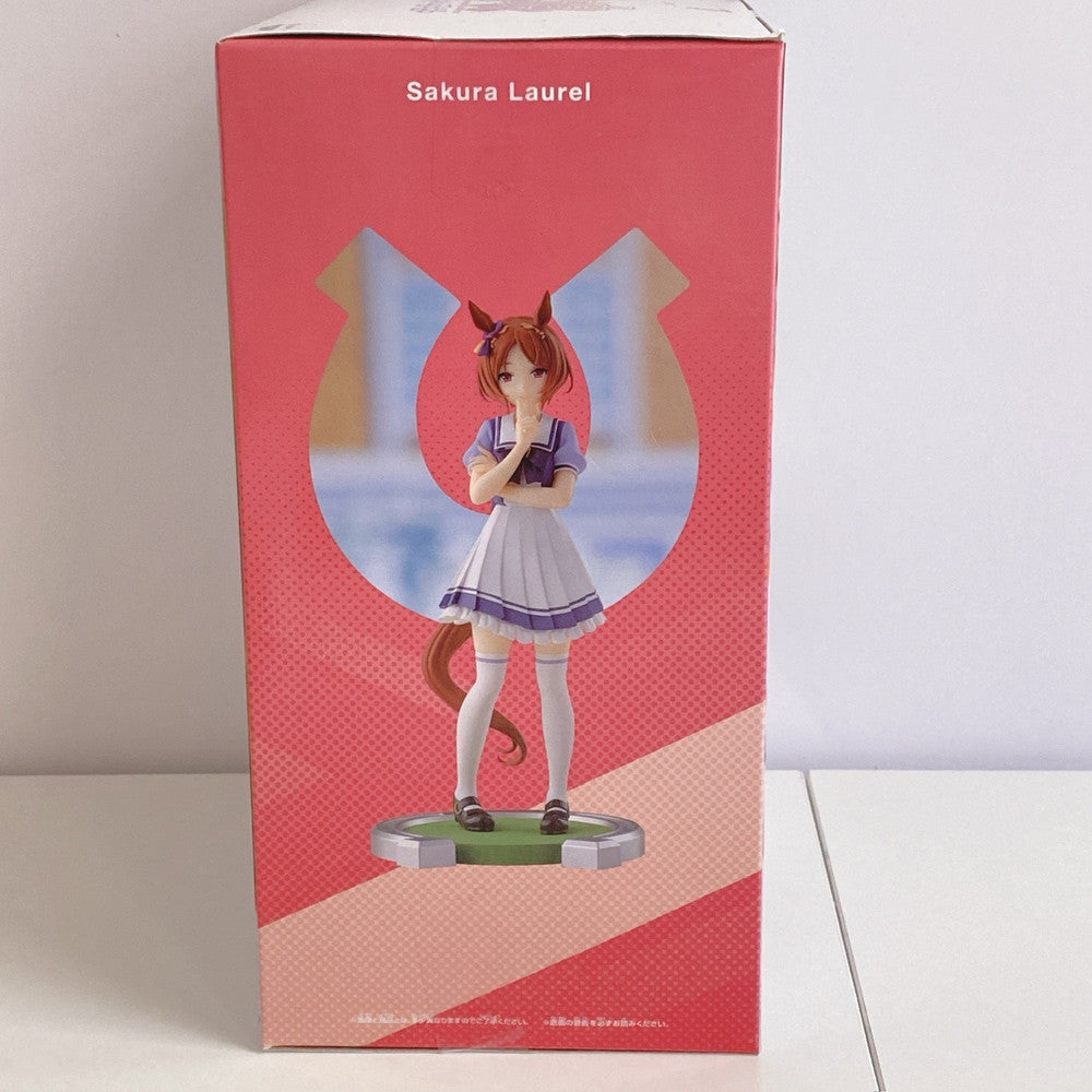 Sakura Laurel Prize Figure and Ichiban Kuji Goods Set - Umamusume Pretty Derby (Pre-owned) - image 3