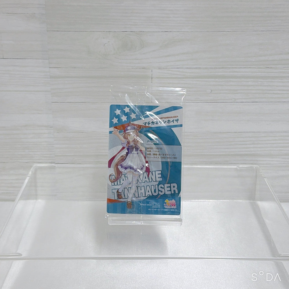 Matikanetannhauser Special Set Figure and Acrylic Stand - Umamusume Pretty Derby, Used - image 11