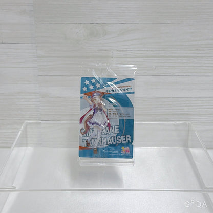 Matikanetannhauser Special Set Figure and Acrylic Stand - Umamusume Pretty Derby, Used - image 11
