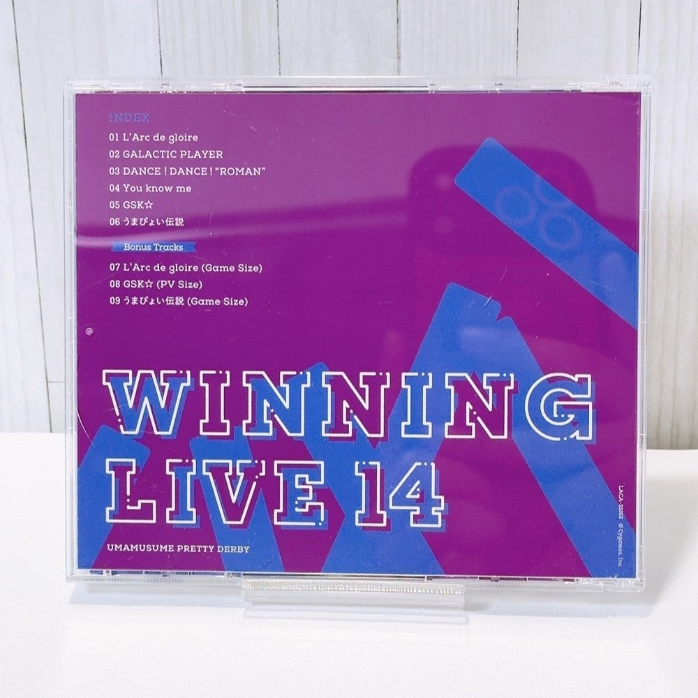 Umamusume Pretty Derby Winning Live CD Vol.10-14 Set of 5 Soundtrack