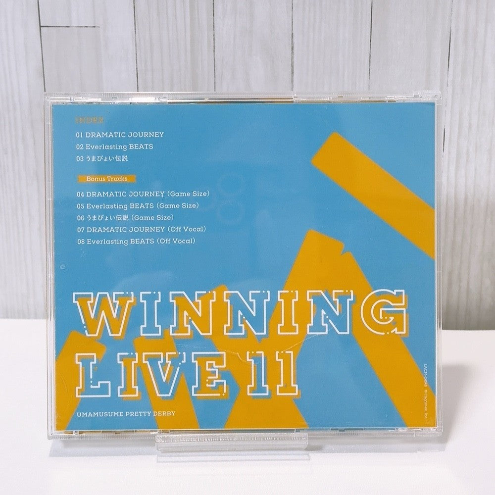 Umamusume Pretty Derby Winning Live CD Vol.10-14 Set of 5 Soundtrack