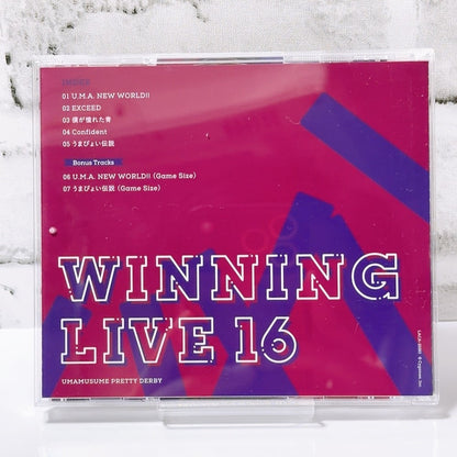 Umamusume Pretty Derby Winning Live 15 & 16 CD Set - 2024 Soundtrack