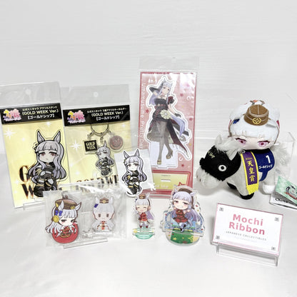 Gold Ship 10-Item Set — Acrylic Stand, Plush, Keychain & More | Umamusume Pretty Derby