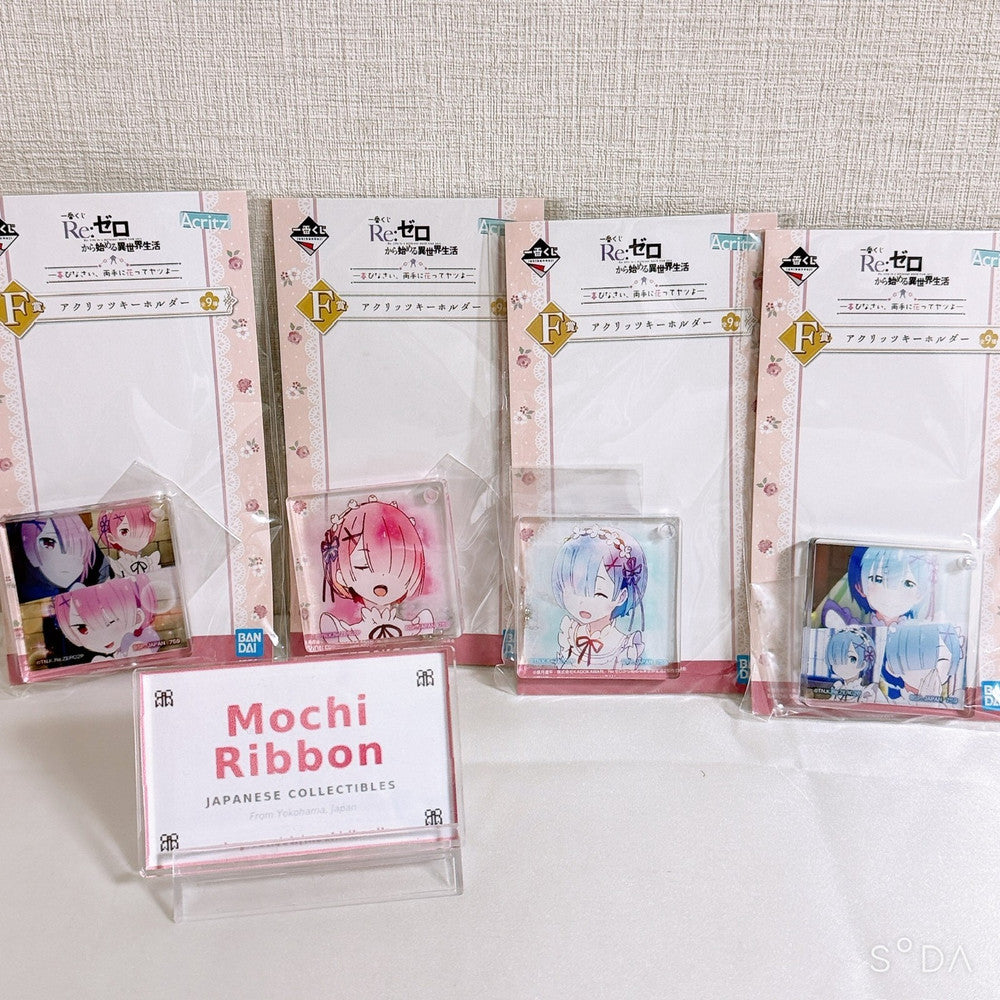 Re:Zero Ram & Rem Dragon-Dress Premium Figure Set with Acrylic Keychains - Sega 7 Items