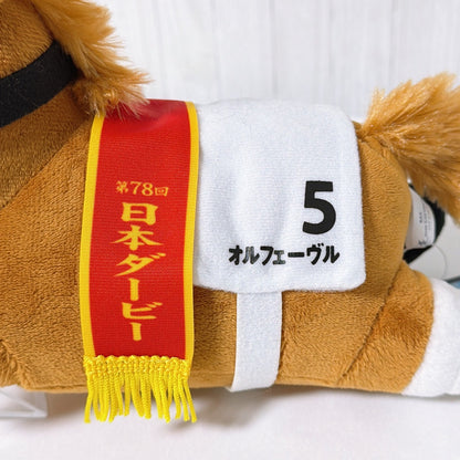 Tokai Teio, Narita Brian, Vodka & Orfevre Thoroughbred Collection Nesoberi Plush Full Set of 4 - image 21