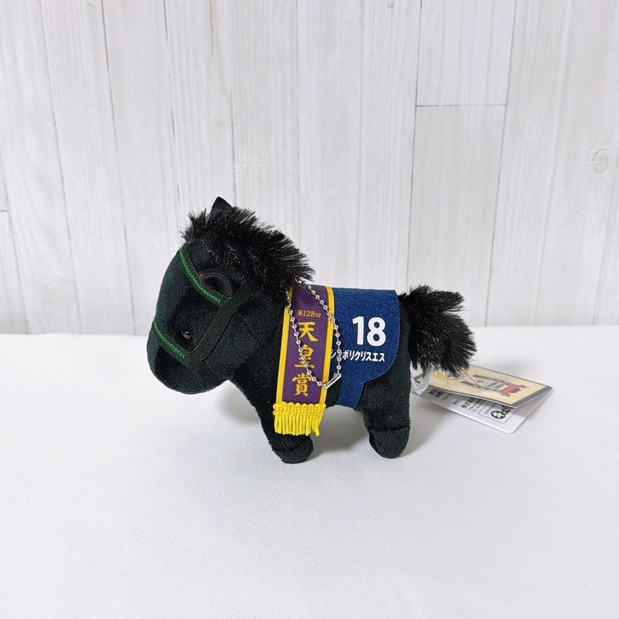 Symboli Kris S Plush Keychain - Thoroughbred Collection Mascot Ball Chain 2026 New Model - image 2