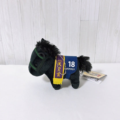 Symboli Kris S Plush Keychain - Thoroughbred Collection Mascot Ball Chain 2026 New Model - image 2