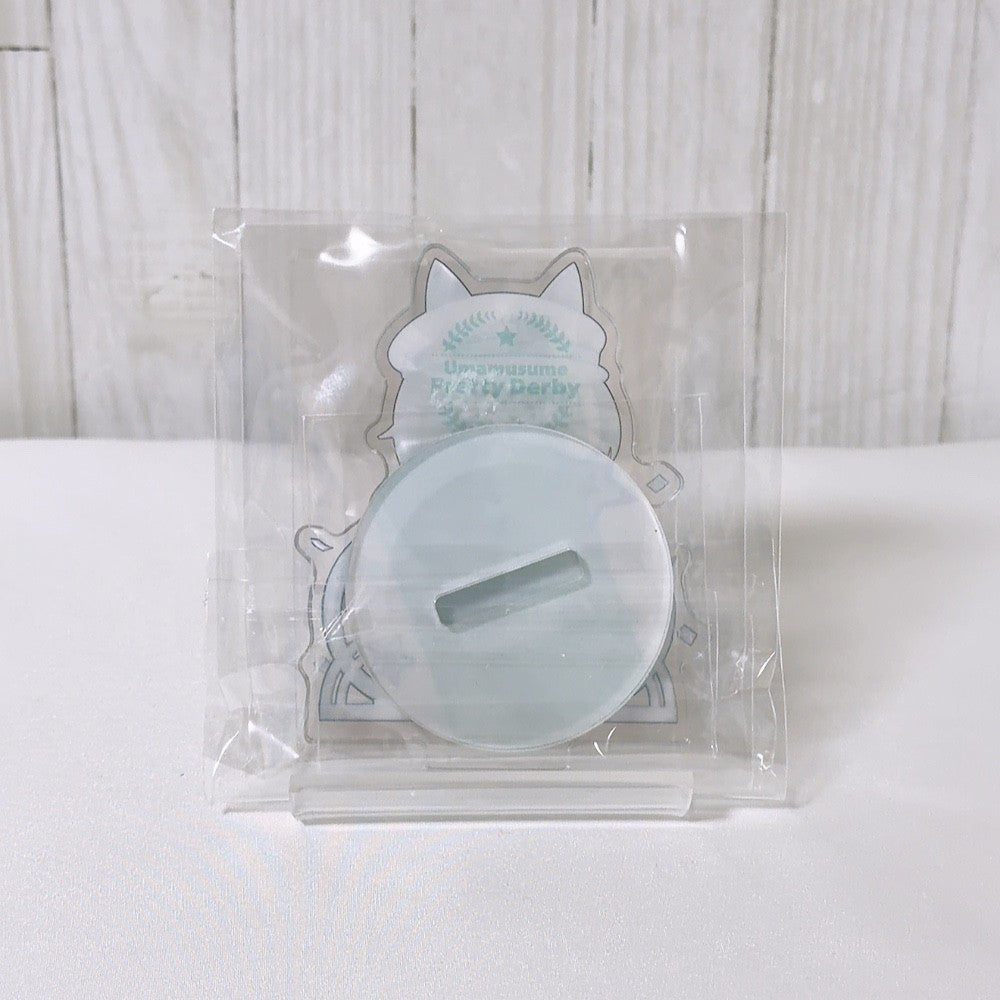 Cheval Grand Special Set - Ichiban Kuji Figure, Chibi Plush & Acrylic Stand - Umamusume: Pretty Derby