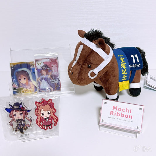 Sweep Tosho 5-Item Set Keychain and Mascot Umamusume Pretty Derby