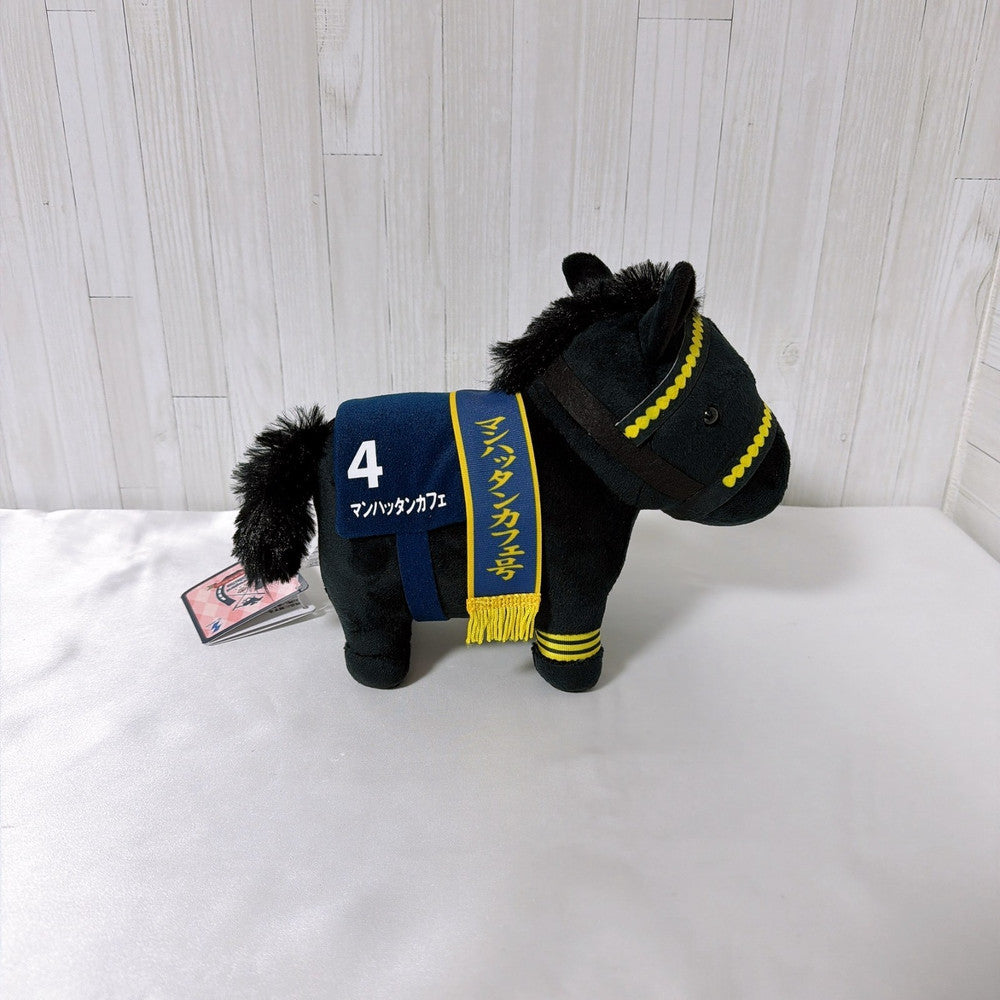 Manhattan Cafe Prize Plush - Thoroughbred Collection MB Arima Kinen Version 21cm - image 3