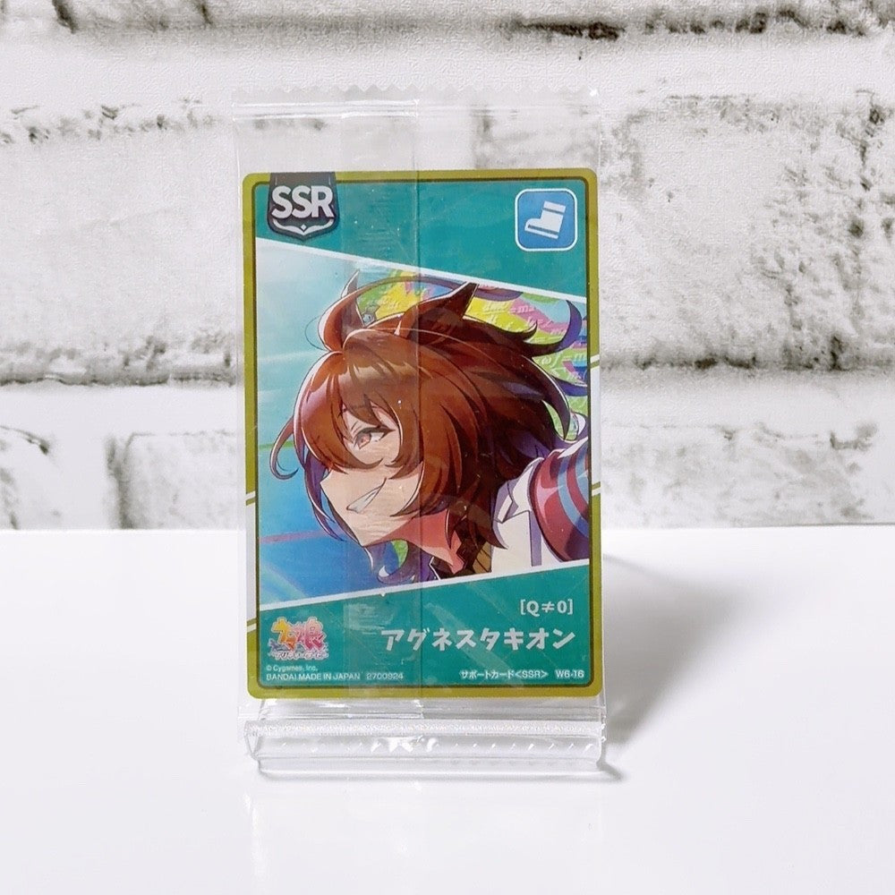 Agnes Tachyon 4pc Set - Uniform Figure, Acrylic Stand, Rubber Mascot & Wafer Card - Umamusume: Pretty Derby