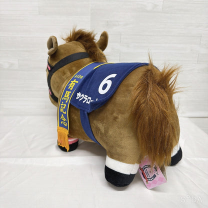 Sakura Laurel Big Plush - Thoroughbred Collection 40cm Arima Kinen Prize Item - image 3