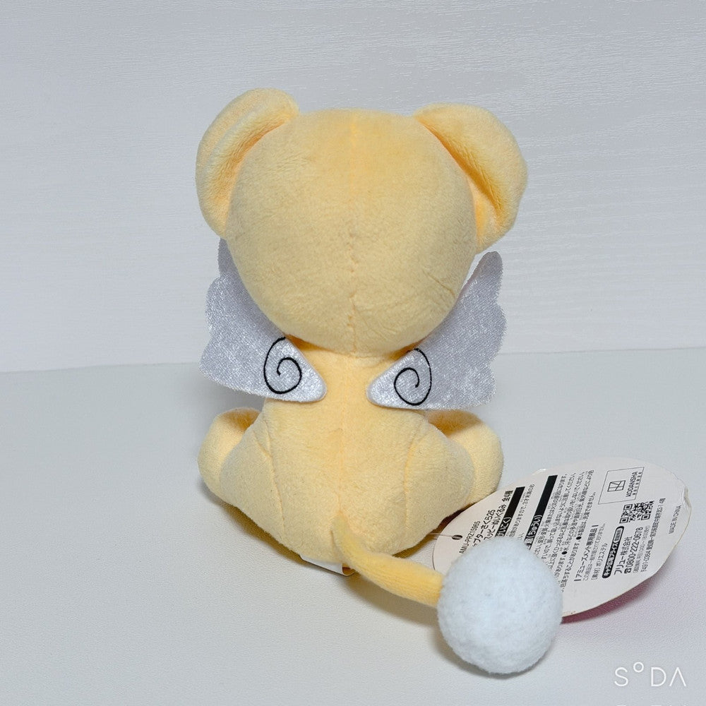 Sakura Kinomoto Figure, Kero Plush & Shikishi 3-Item Set - Cardcaptor Sakura - image 7