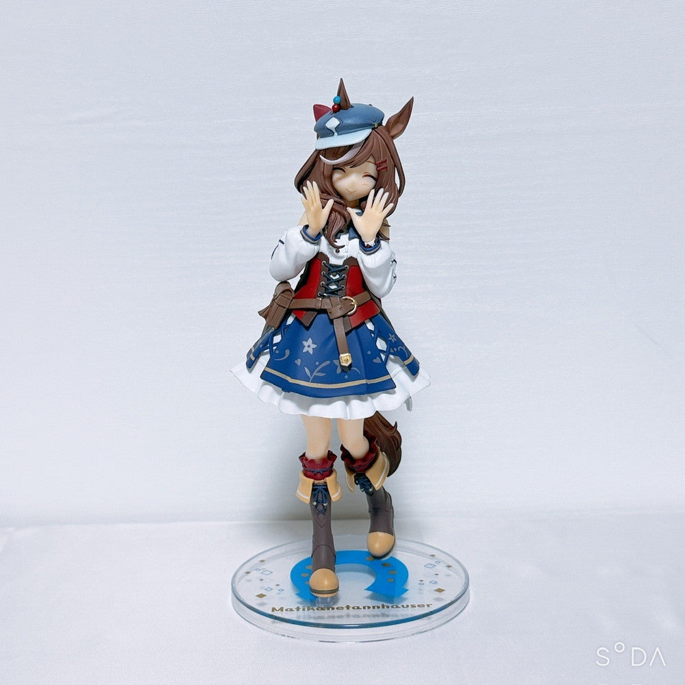 Matikanetannhauser 6-Item Fan Set - Umamusume Pretty Derby Figure Plush Towel & More