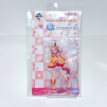 Copano Ricky 7-Item Figure and Acrylic Keychain Set - Umamusume Pretty Derby