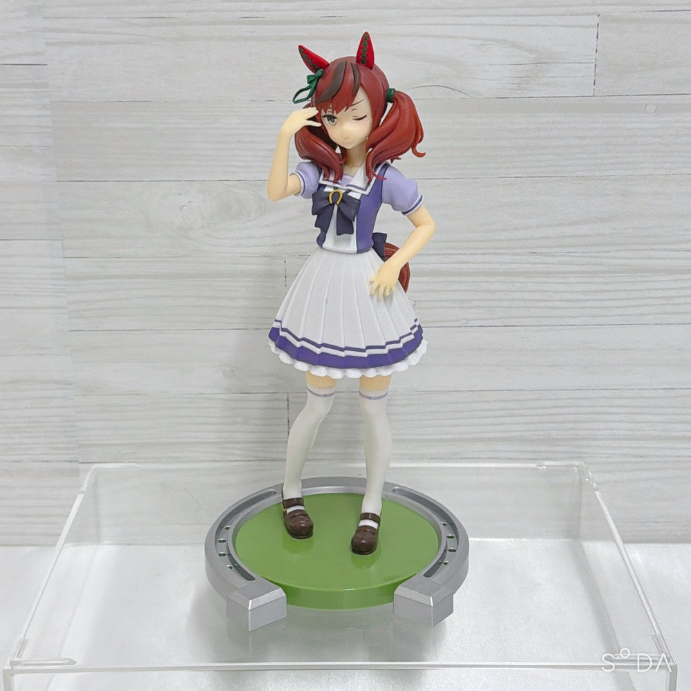 Nice Nature Ultimate Fan Set - RARE Photo Book, 2 Figures, Plush & Mascots - Umamusume: Pretty Derby