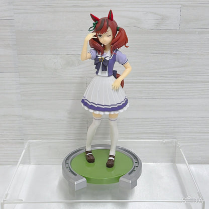 Nice Nature Ultimate Fan Set - RARE Photo Book, 2 Figures, Plush & Mascots - Umamusume: Pretty Derby