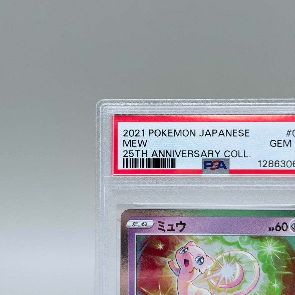 Mew PSA 10 Reverse Holo Card - Pokémon Trading Card Game 25th Anniversary Collection 002/028 Japanese - image 2