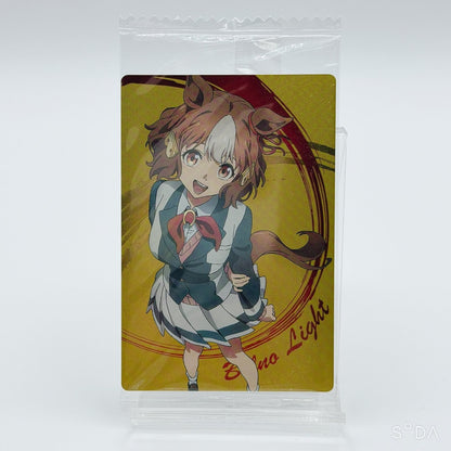 Berno Light 6-Item Collectible Set - Umamusume: Cinderella Gray Anime Goods