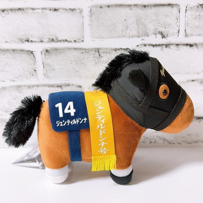 Gentildonna Shuka Sho Plush - Thoroughbred Collection OK Vol.12 Crane Prize