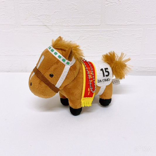 Mihono Bourbon Keychain - 10cm Thoroughbred Collection Japanese Derby