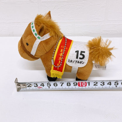 Mihono Bourbon Keychain - 10cm Thoroughbred Collection Japanese Derby - image 4