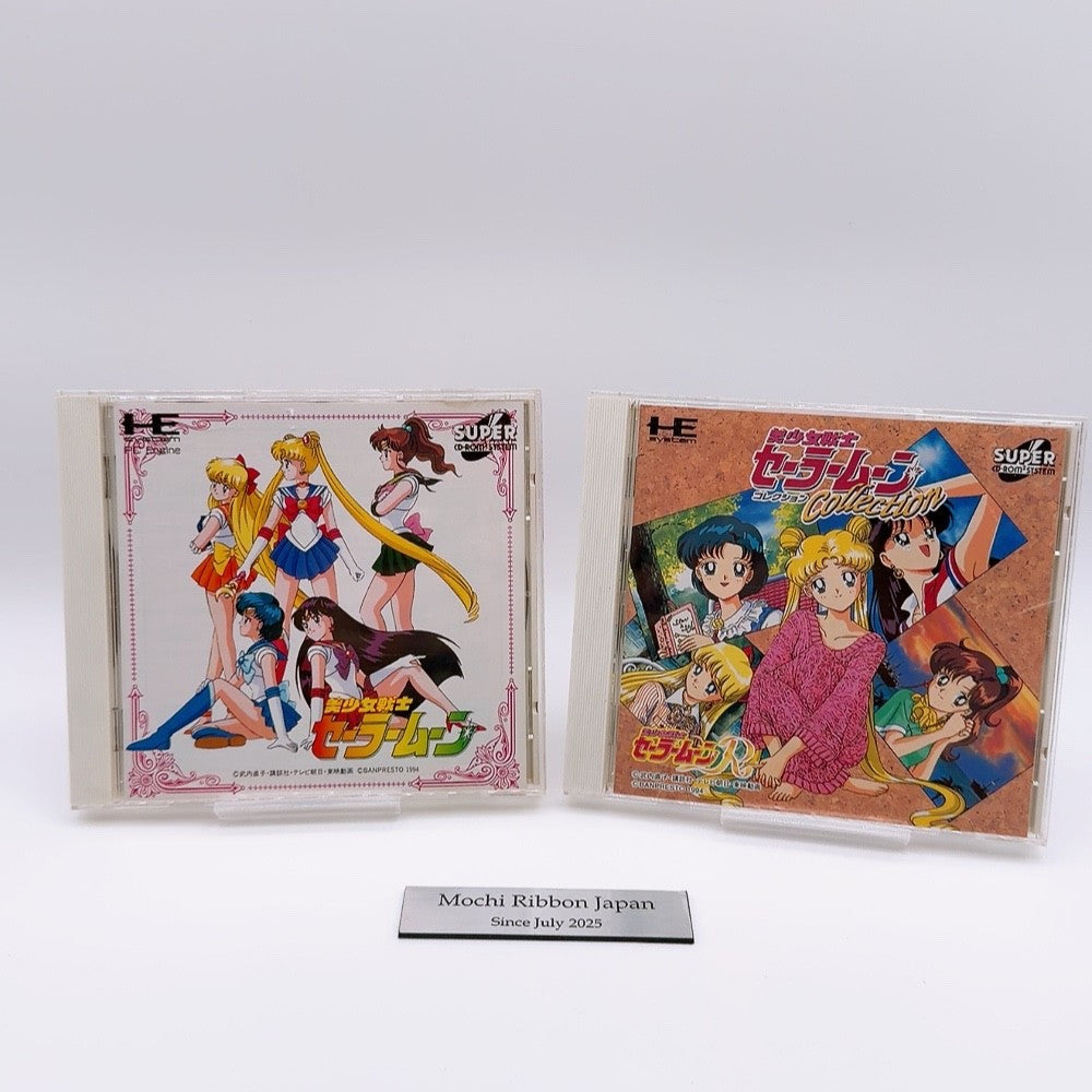 Sailor Moon PC Engine Super CD 2-Item Set Banpresto Pre-owned