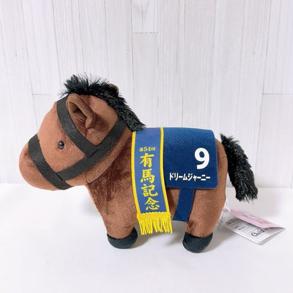 Dream Journey Plush - Thoroughbred Collection OK Plush Vol.6 Arima Kinen Ver. (17 × 21 × 15 cm) - image 2