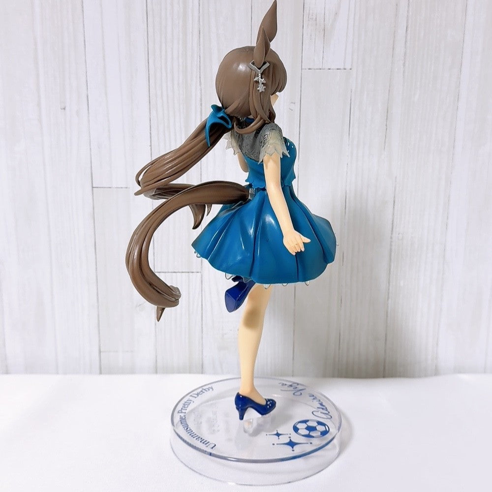 Admire Vega Special Fan Set - Figures, Acrylic Stands, Ball Chain & Charm (7 Items) - Umamusume Pretty Derby