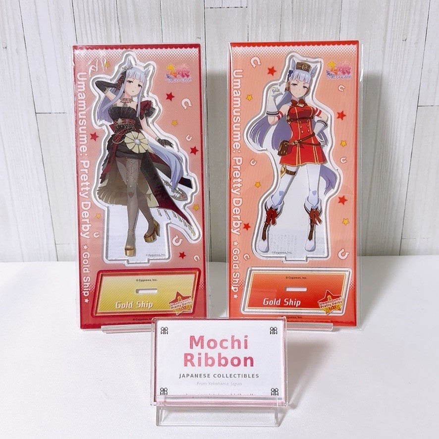 Gold Ship Acrylic Stand 2-Piece Set (Dress Ver & Racing Outfit Ver) - Umamusume: Pretty Derby