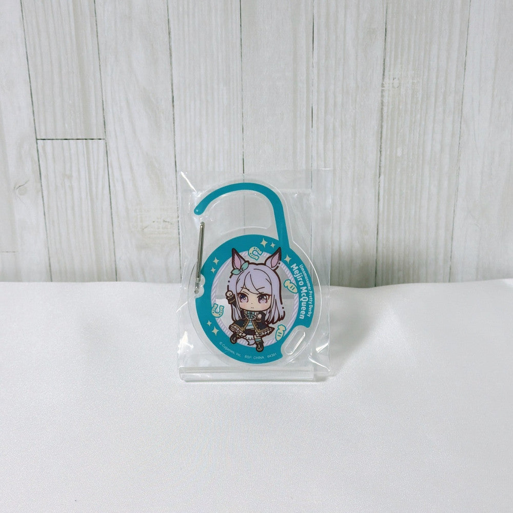 Mejiro McQueen Special Set Figure Plush Keychain Lot - Umamusume Pretty Derby - image 13