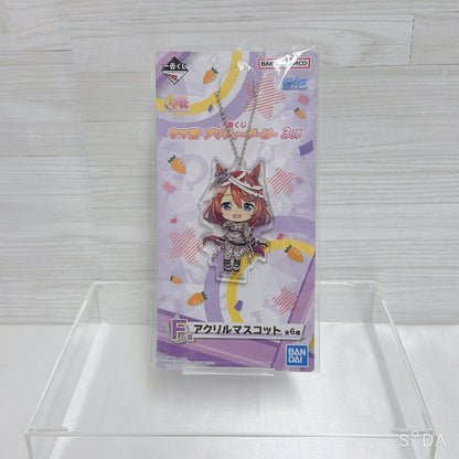 Super Creek 7-Item Collectible Set - Umamusume Pretty Derby (Used, Excellent Condition) - image 9