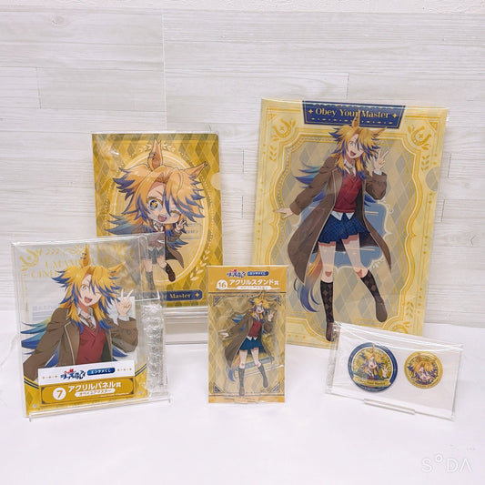 Umamusume Pretty Derby Cinderella Gray - Obey Your Master Acrylic Stand Panel Clear Files Set