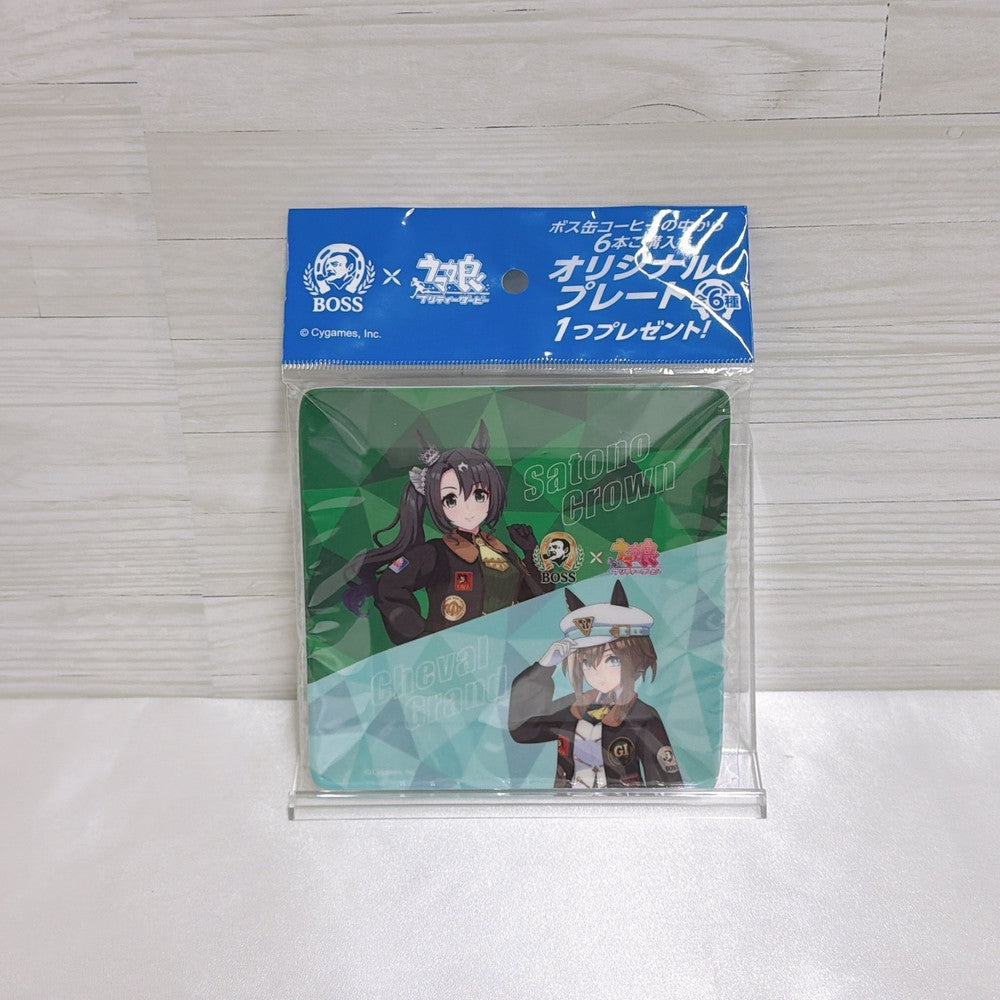 Umamusume Pretty Derby x BOSS Coffee Collab Original Plate Complete 6-Piece Set (Sealed)