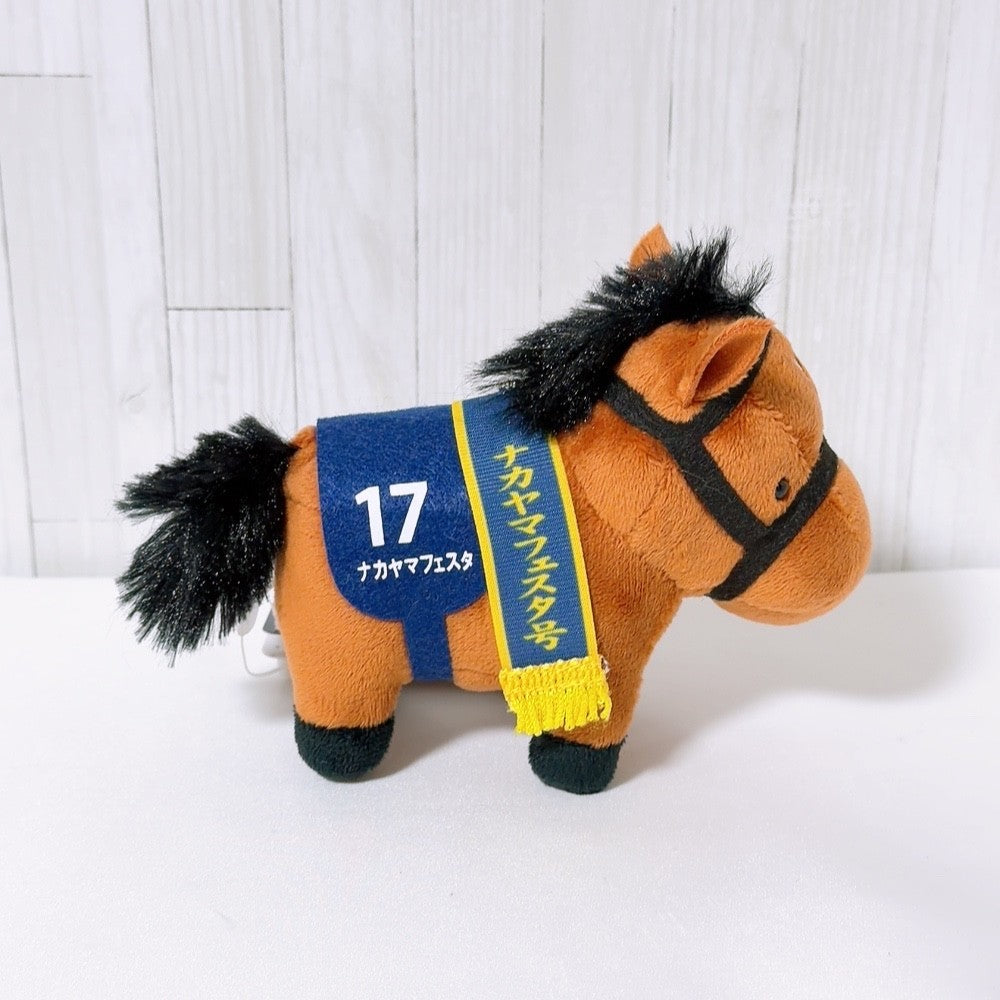 Nakayama Festa Special Set - Thoroughbred Plush (Takarazuka Kinen Ver.) & Gold Wafer Card (Umamusume Pretty Derby)