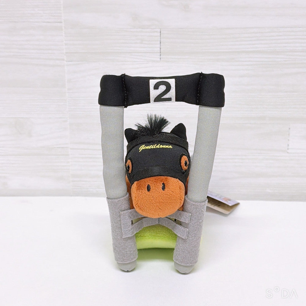 Gentildonna Gate In Plush - Thoroughbred Collection Attached Gate