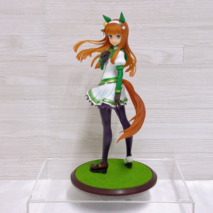 Silence Suzuka Keychain Special Set - Umamusume Pretty Derby (Used) - image 2