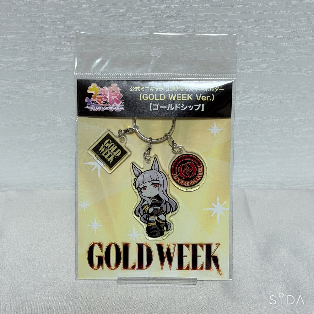 Stay Gold Family GOLD WEEK Ultimate Fan Set – Acrylic Stands, Keychains, Mug & More | Umamusume Pretty Derby Cygames Place Exclusive